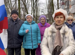 «Весь мир завидует Путину»: отряды президента из Краснодара поддержали спецоперацию на Украине