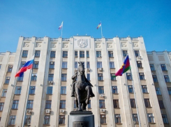 На Кубани разработали антикризисный план