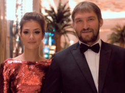 Хоккеист Александр Овечкин снял с моделью предсвадебное видео в Сочи
