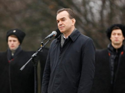 Губернатор Краснодарского края принял участие в митинге в честь 75-летия освобождения от фашистов