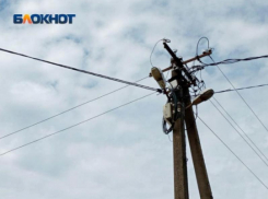 Краснодар на несколько часов останется без света 11 ноября 