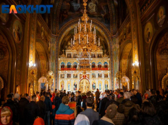 В Краснодарском крае 14 мая будет выходным днём 