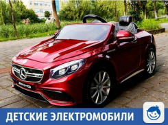 Крутые машины для маленьких можно купить в Краснодаре