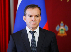 Губернатор Кубани заявил, что власти перевыполнили задачу по увеличению бюджета