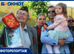 Краснодарцы приняли участие в марше «Бессмертного полка»