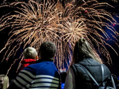 1 млн 750 тысяч рублей выпустит в небо мэрия Краснодара