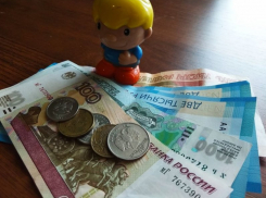  Размер материнского капитала озвучили на Кубани 