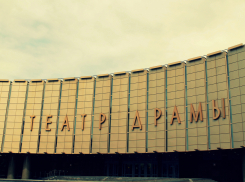 Стоянка вдоль театра драмы в Краснодаре окажется под запретом