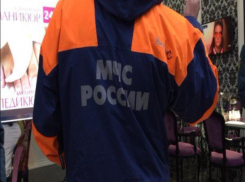 Экстренное предупреждение: В горах Краснодарского края будет небезопасно 