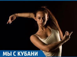 «Я воплотила мечту своей мамы», - краснодарская звезда Алиса Доценко