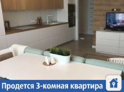 Красивая трешка продается в Краснодаре