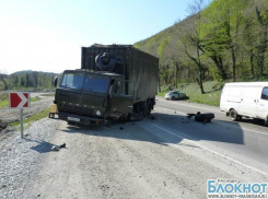 В аварии под Геленджиком погибла женщина