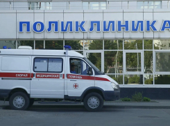 В краснодарском «гетто» появится детская поликлиника