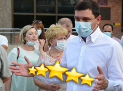 Опубликован рейтинг мэра Краснодара Евгения Первышова за 2020 год