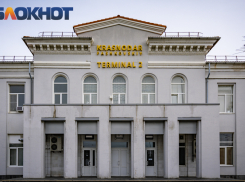 Депутат Госдумы допустила открытие аэропорта Краснодара в дневное время