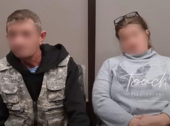 Семья из Старомышастовской заявила о насилии 3 детей старшими ребятами