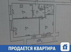 В Краснодаре в районе Немецкой деревни можно приобрести двушку