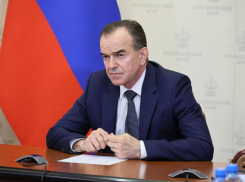 Президент наградил Вениамина Кондратьева орденом «За заслуги перед Отечеством»