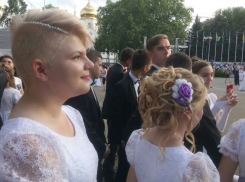 Стартовало главное событие лета для медалистов Краснодарского края - губернаторский бал на Красной