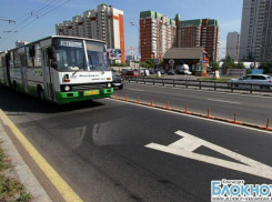 В Краснодаре выделят отдельную полосу для общественного транспорта