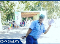  «Несправедливость во всем», - краснодарец Константин Манукьян про отношения к полным людям 