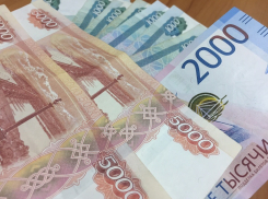 В Краснодарском крае на реализацию нацпроектов потратят 24,4 млрд рублей
