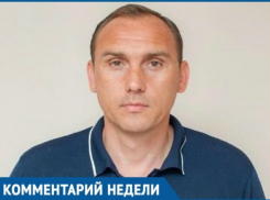  У «Краснодара» есть шанс, - экс-игрок команды Максим Деменко о матче против «Севильи» 