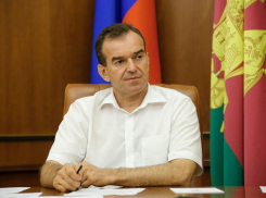 «С 12 июня открываем небольшие гостиницы», - губернатор о мерах послабления карантина