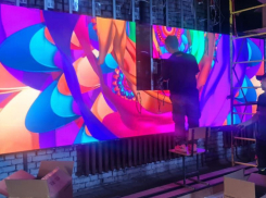 В 2023 году на оснащение Домов культуры Кубани направлено более 43 млн. рублей