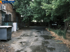 Штормовому быть? Синоптики предупреждают об ухудшении погоды в Краснодарском крае