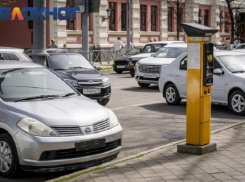 Время бесплатной парковки увеличили в Краснодаре 