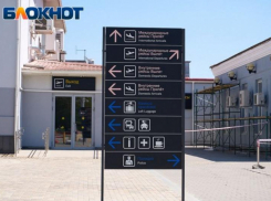 Новый аэропорт построят в Краснодарском крае 