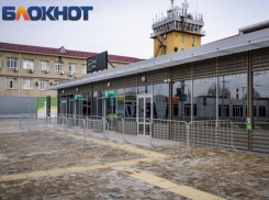 В аэропорту Краснодара 3 марта приземлился спецборт из Москвы