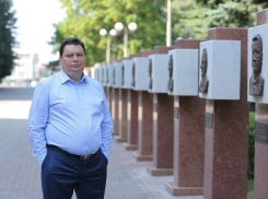 «Блокнот Краснодар» поздравляет генерального директора ОАО «Юридическое агентство «СРВ» с получением почетного звания 