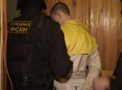 В Лабинске полицейские поймали трех сбытчиков наркотиков