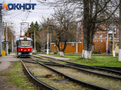КТТУ открыло закупку запчастей для трамваев на 9 млн рублей 