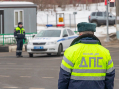 МРЭО ГИБДД Краснодара приостановил прием граждан из-за коронавируса 