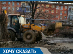  «Одного Музыкального микрорайона мало», - житель о строительстве многоэтажки во дворе дома в Краснодаре 