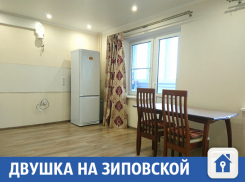 Просторная квартира рядом с больницей продается в Краснодаре