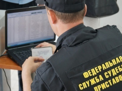 В Сочи мужчина задолжал 500 тысяч рублей алиментов