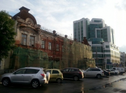 Синоптики обещают похолодание на День города в Краснодаре 