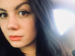 Молодая краснодарка ушла из дома и не вернулась