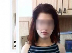 Спустя месяц в Краснодаре нашли пропавшую 17-летнюю девушку 