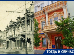 Историческое предназначение дома купца Бейма повторилось спустя 100 лет 