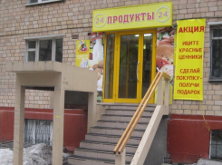 Депутаты Краснодара обсудили запрет продажи пива в многоквартирных жилых домах 