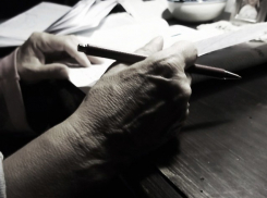 Доходы педагогов Кубани выросли за пять лет на треть