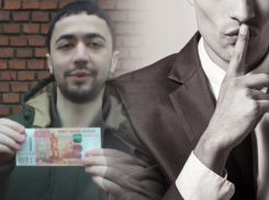 Не до шуток: кубанские комики не рискнули комментировать ситуацию с коллегой Идраком Мирзализаде