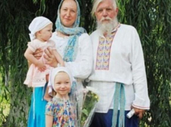 Путин поздравил кубанскую семью с победой в конкурсе «Семья года»