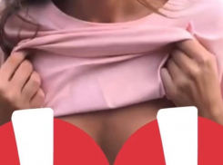 В Сочи появилась таинственная эксгибиционистка 