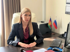 На Кубани сменили начальника управления кадровой политики
